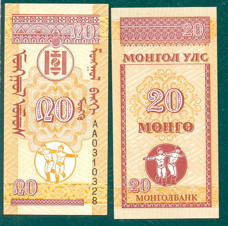 20 möngö